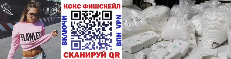 Названия наркотиков Яранск Cocaine  АМФЕТАМИН  Марихуана  ГАШИШ 