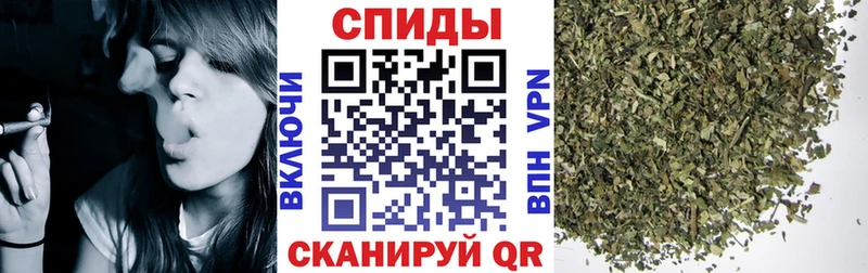 Бутират BDO 33%  купить наркотики цена  Яранск 