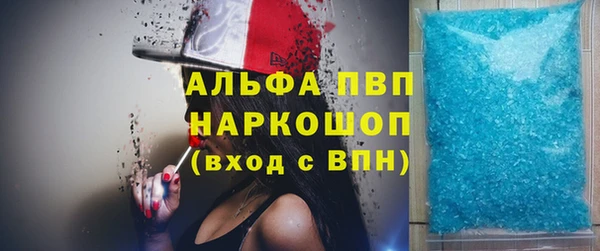 jwh Пересвет