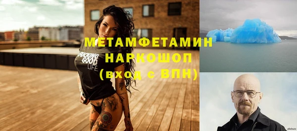 мдма Покров
