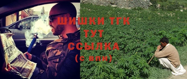 мдма Покров