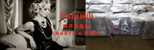 jwh Пересвет