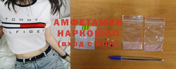 мдма Покров