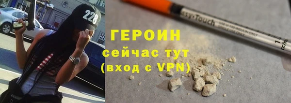 мдма Покров