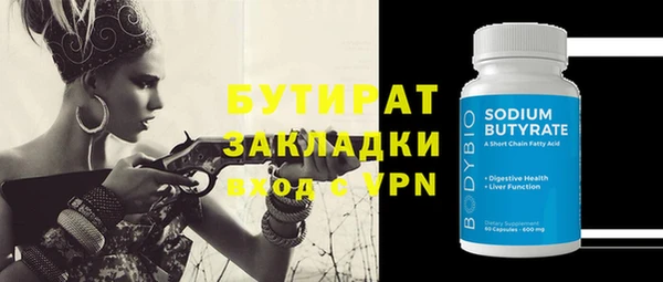 мдма Покров