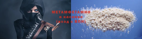 jwh Пересвет