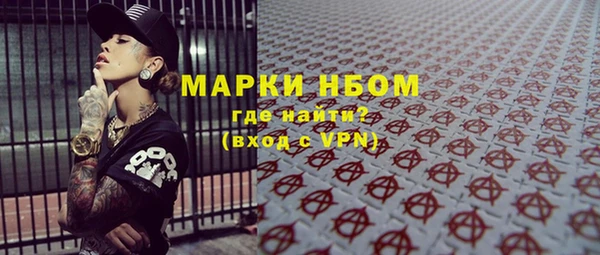 сатива Ветлуга