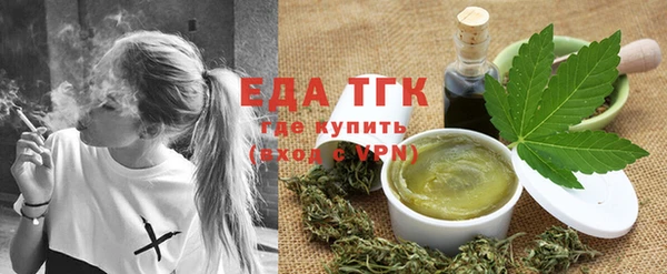 mix Видное