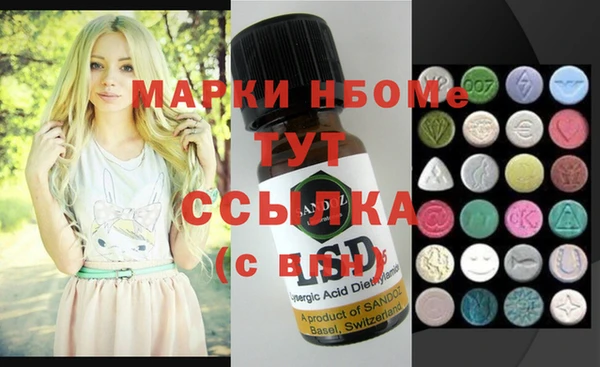 jwh Пересвет