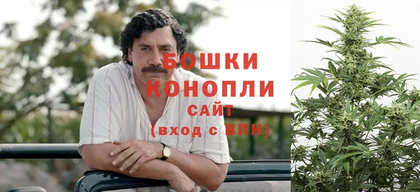 альфа пвп Покачи