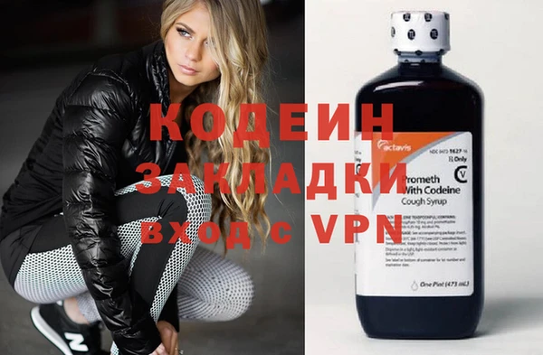 мдма Покров