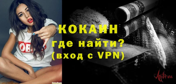 мдма Покров