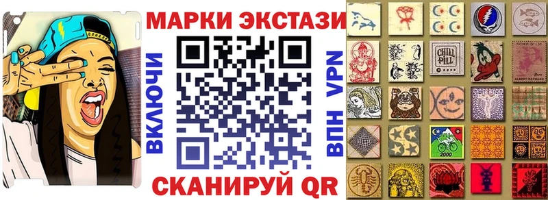 blacksprut как зайти  Яранск  Марки NBOMe 1500мкг 